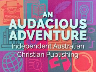 AudaciousAdventure